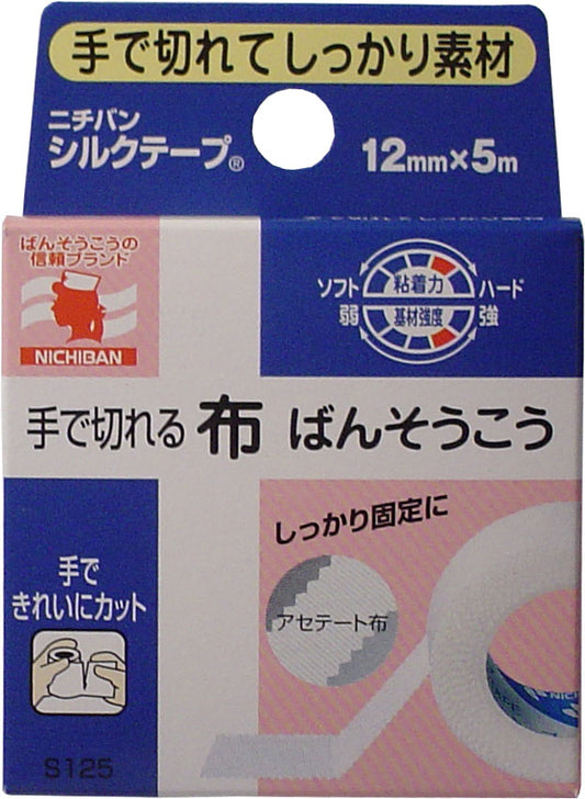 ニチバン　シルクテープ　１２ｍｍ×５ｍ