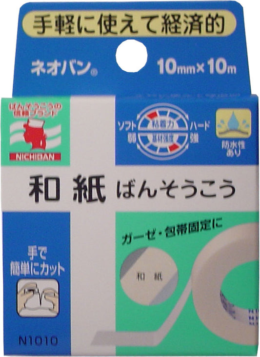 ニチバン　ネオバン　１０ｍｍ×１０ｍ