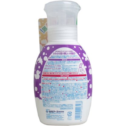 あわあわランド あわ入浴液 ぶどうの香り 300mL