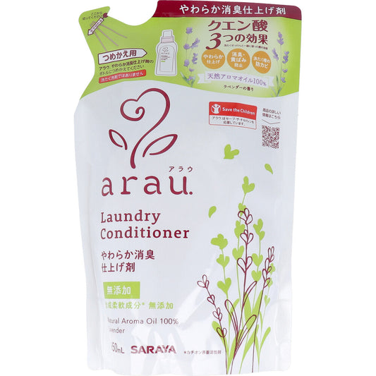 arau.(アラウ)やわらか消臭仕上げ剤 詰替用 650mL