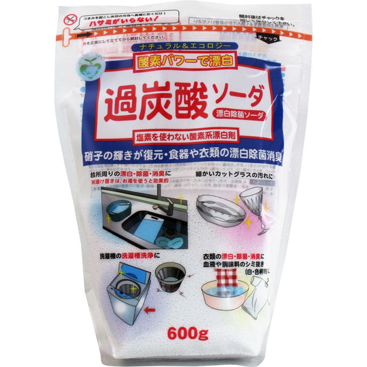 過炭酸ソーダ　６００ｇ