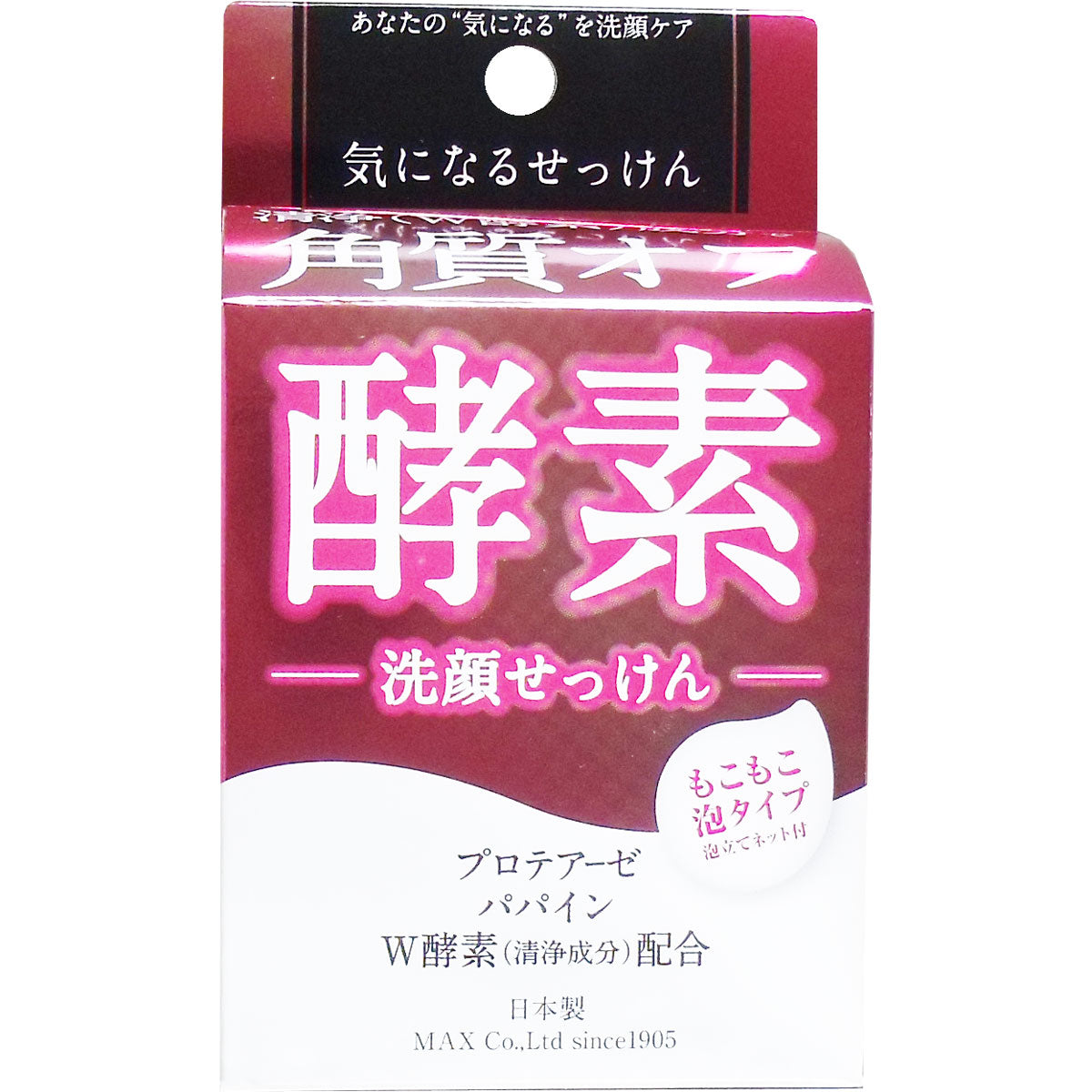 気になる洗顔石けん 酵素 ８０ｇ