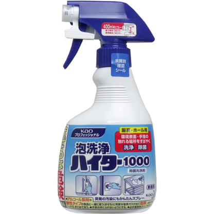 花王業務用 泡洗浄ハイター１０００ ４００ｍＬ