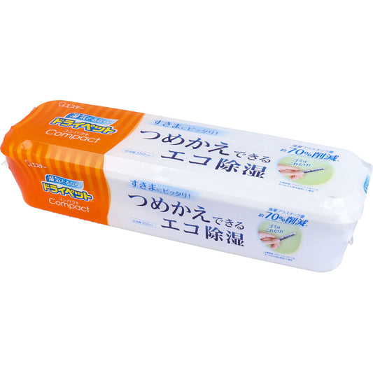 エステー　ドライペット　コンパクト　容器　１７０ｇ