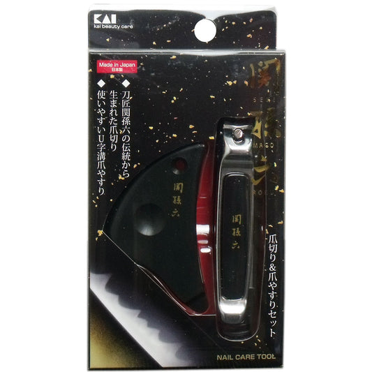 関孫六 爪切り＆爪やすりセット ＨＣ-３５０３