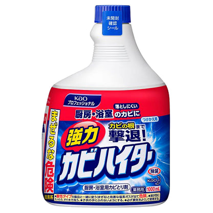花王業務用 強力カビハイター つけかえ用 １０００ｍＬ