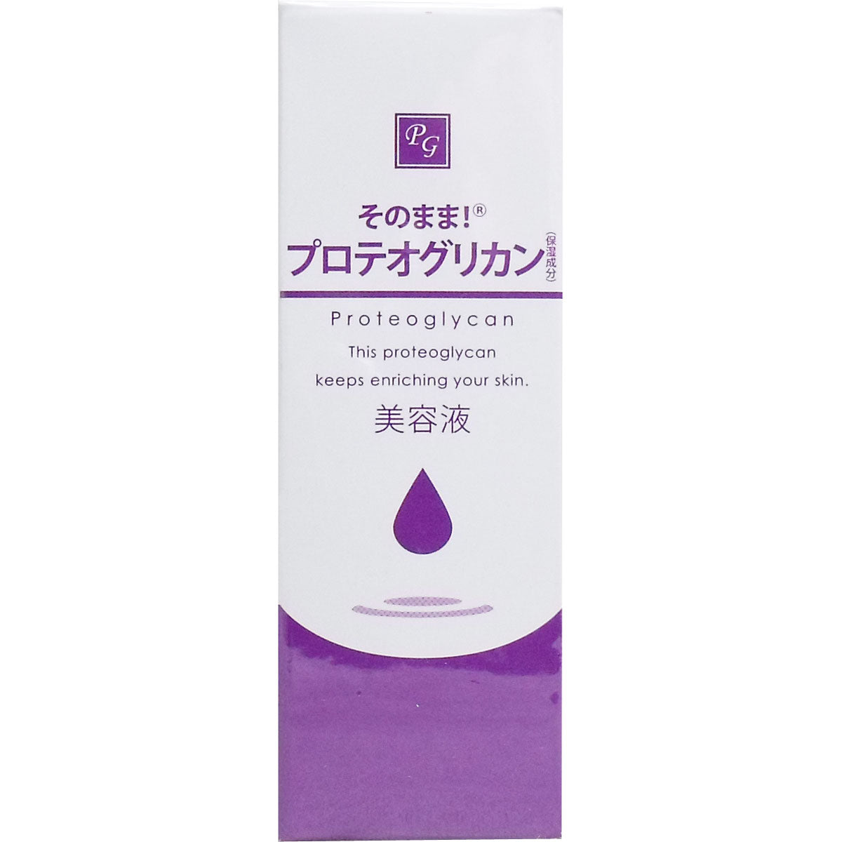 そのまま！ プロテオグリカン美容液 20mL