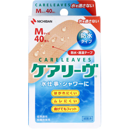 ケアリーヴ　防水タイプ　Ｍサイズ　４０枚　ＣＬＢ４０Ｍ