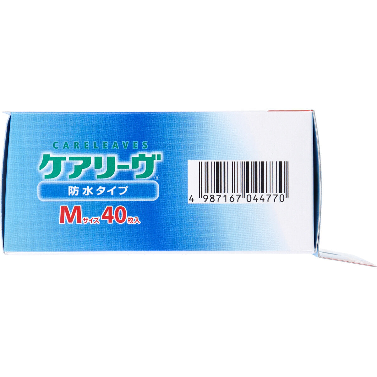 ケアリーヴ　防水タイプ　Ｍサイズ　４０枚　ＣＬＢ４０Ｍ
