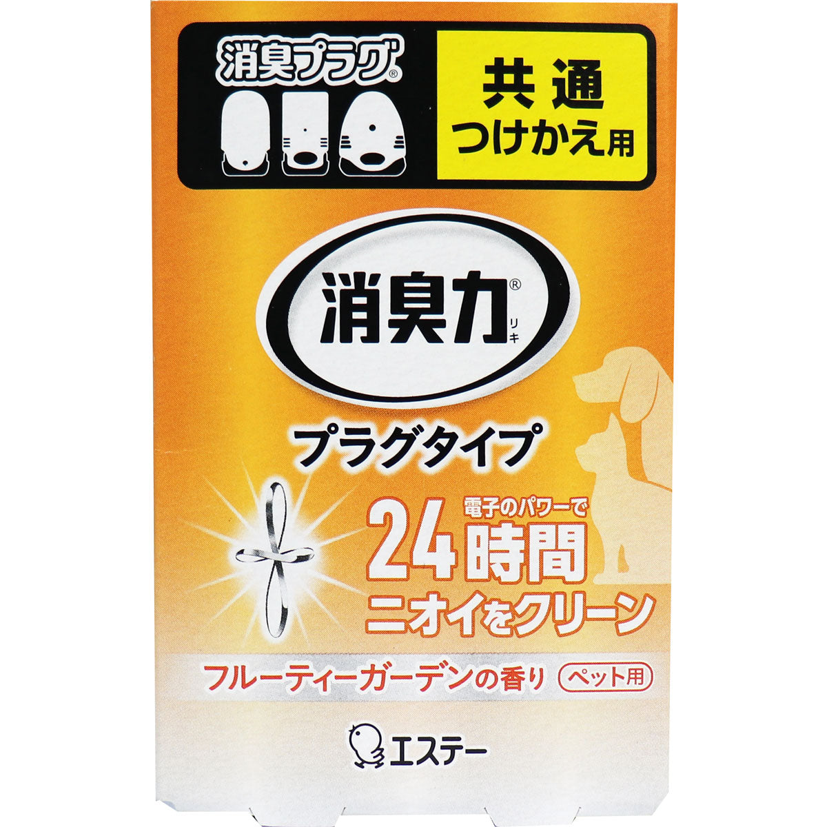消臭力　プラグタイプ　つけかえ用　ペット用　フルーティーガーデンの香り　２０ｍＬ