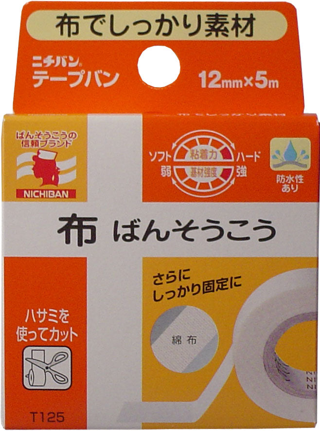 ニチバン　テープバン　１２ｍｍ×５ｍ