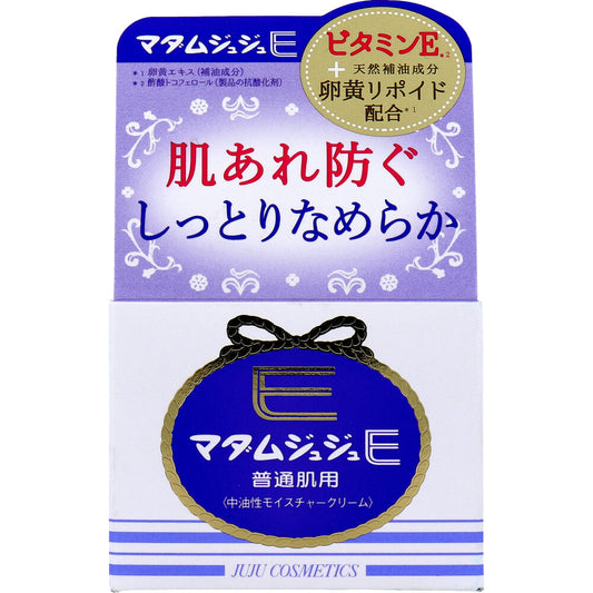 マダムジュジュE 普通肌用 中油性モイスチャークリーム 52g