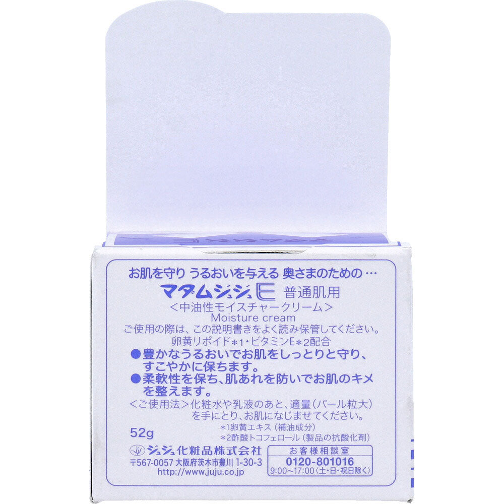 マダムジュジュE 普通肌用 中油性モイスチャークリーム 52g