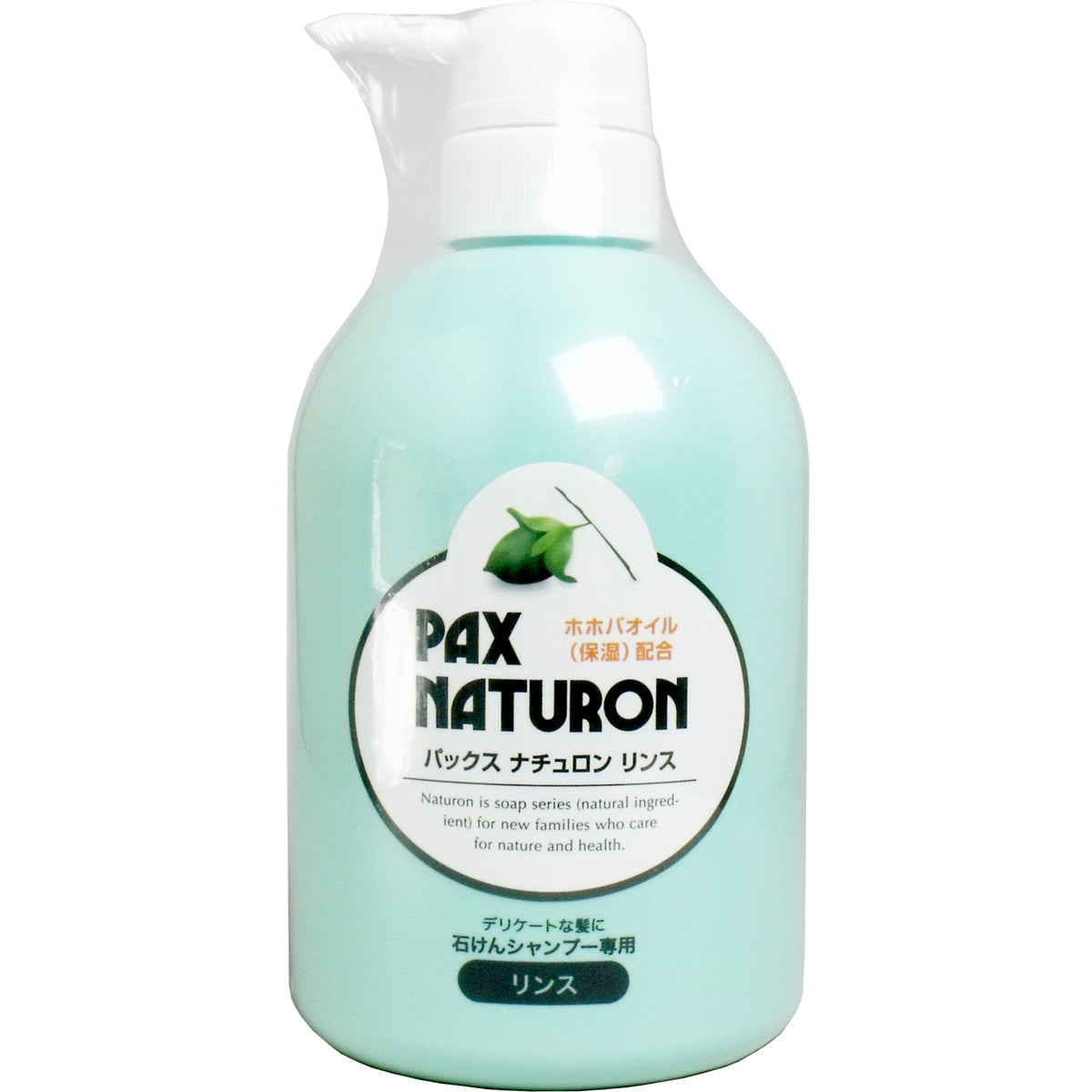 パックスナチュロン リンス ポンプ ５００ｍＬ