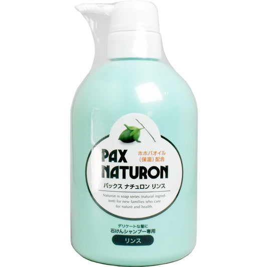 パックスナチュロン リンス ポンプ ５００ｍＬ