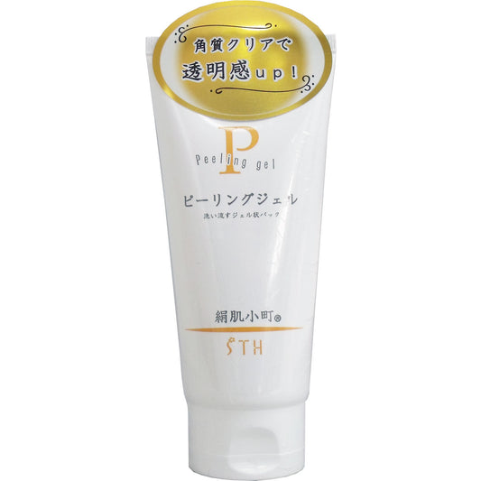 絹肌小町 ピーリングジェル １３０ｇ