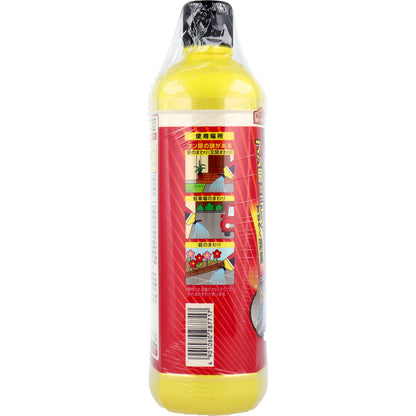 アースガーデン イヌネコの消臭液 1000mL