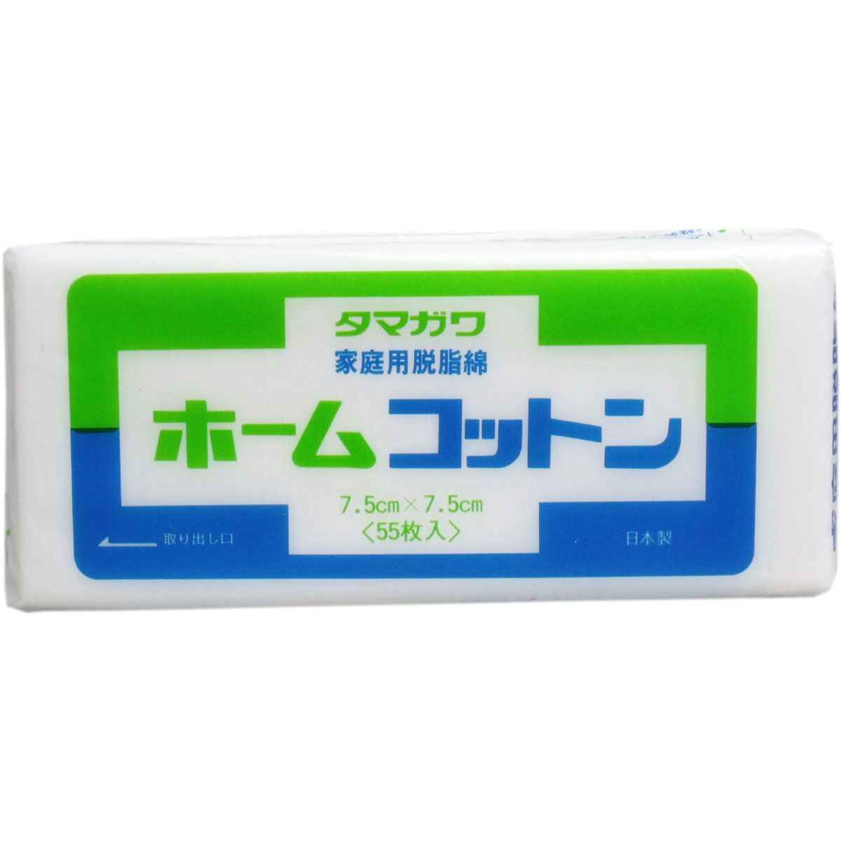 ホームコットン ７．５ｃｍ×７．５ｃｍ ５５枚入