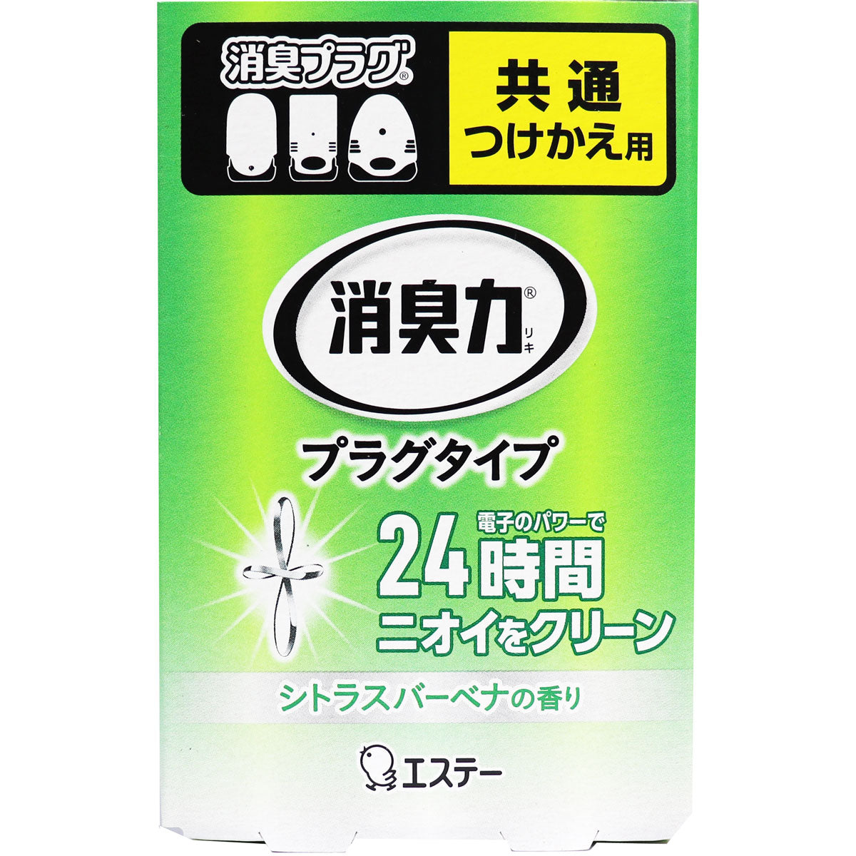 消臭力 プラグタイプ つけかえ用 室内・トイレ用 シトラスベーナの香り 20mL