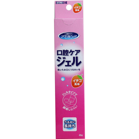 マウスピュア 口腔ケアジェル イチゴ風味 40g入