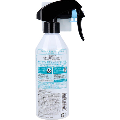 プロカリテ まっすぐうるおい水 (ミルクイン) 270mL