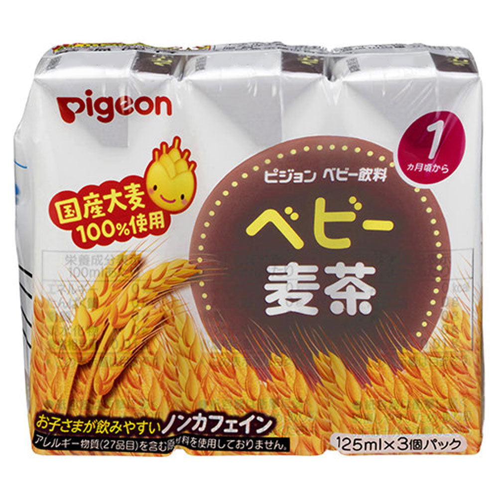 ※ピジョン 紙パックベビー飲料 ベビー麦茶 １２５ｍＬ×３個パック