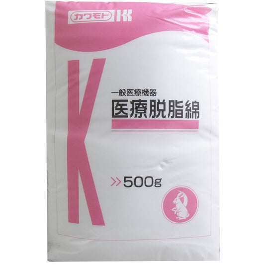 カワモト　医療用脱脂綿　５００ｇ