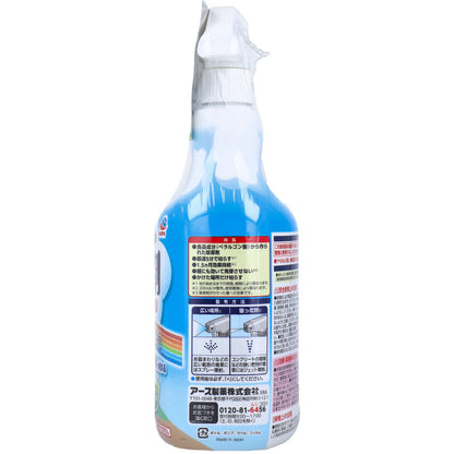 アースガーデン おうちの草コロリ 除草剤 ほんのりハーブの香り 1000mL