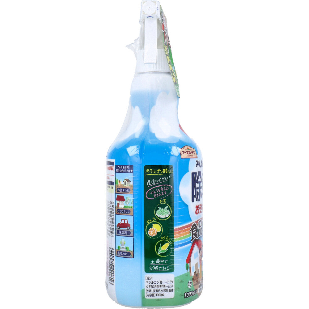 アースガーデン おうちの草コロリ 除草剤 ほんのりハーブの香り 1000mL