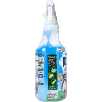 アースガーデン おうちの草コロリ 除草剤 ほんのりハーブの香り 1000mL