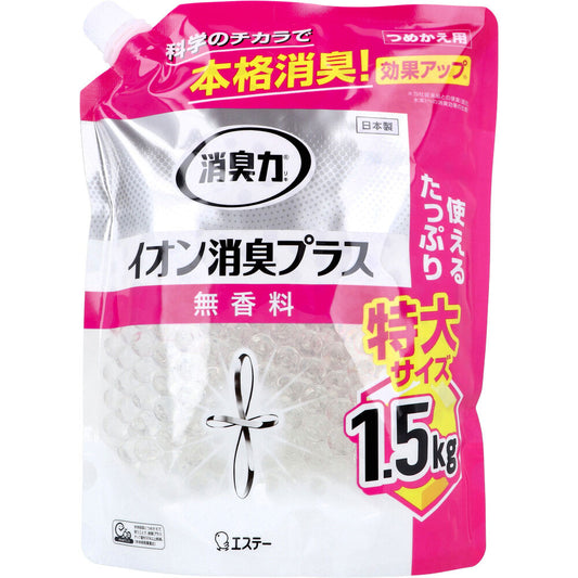 消臭力 クリアビーズ イオン消臭プラス 特大 無香料 詰替用 1.5kg