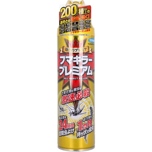 フマキラープレミアム 550mL