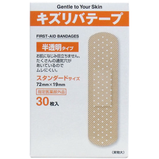 キズリバテープ 半透明タイプ絆創膏 スタンダードサイズ ３０枚入