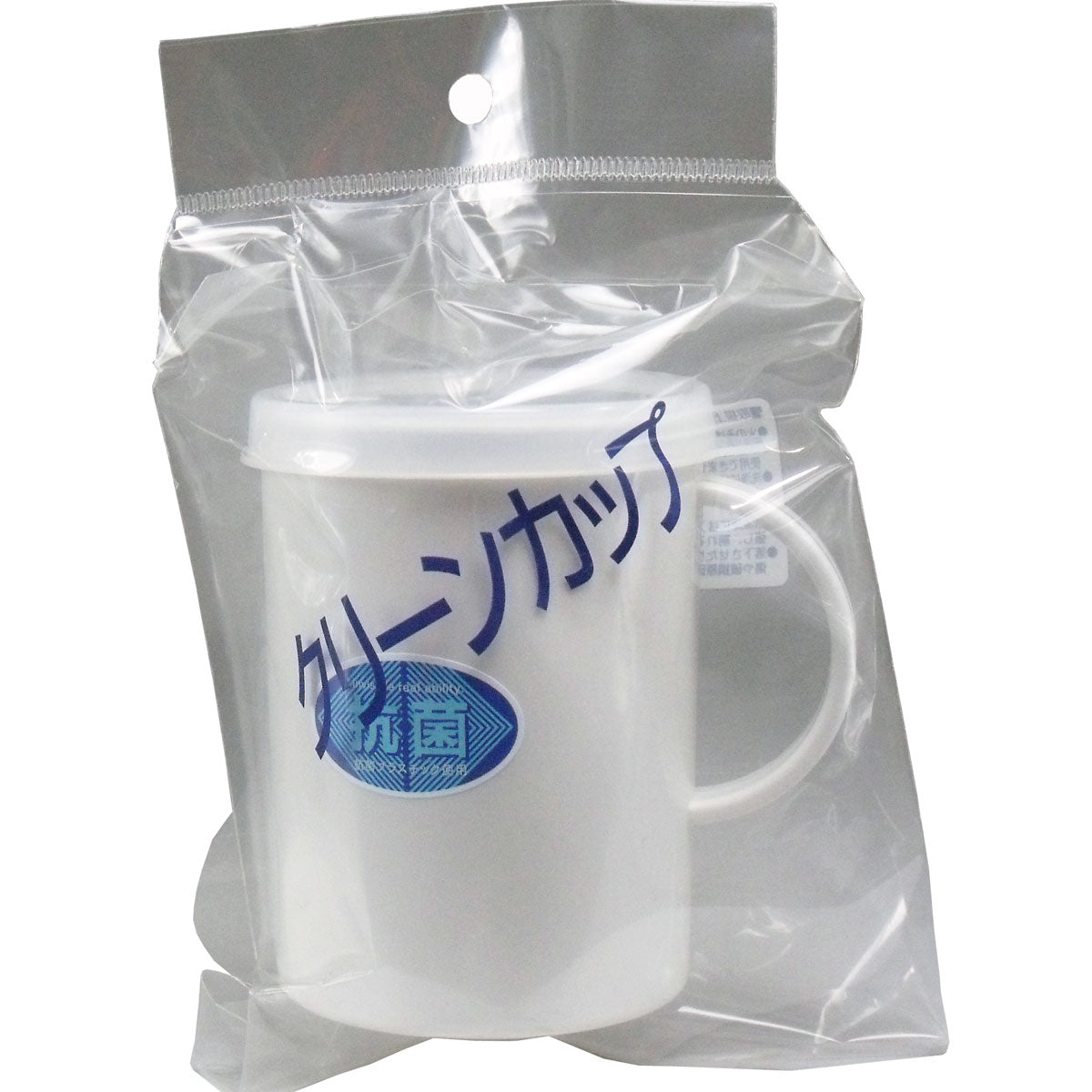 抗菌　クリーンカップ　２５０ｍＬ