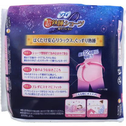 ソフィ 超熟睡ショーツ ショーツ型ナプキン 特に多い夜用 M-Lサイズ 5個入