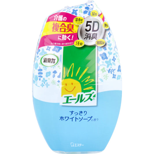 エールズ 消臭力 介護用  すっきりホワイトソープの香り 400mL