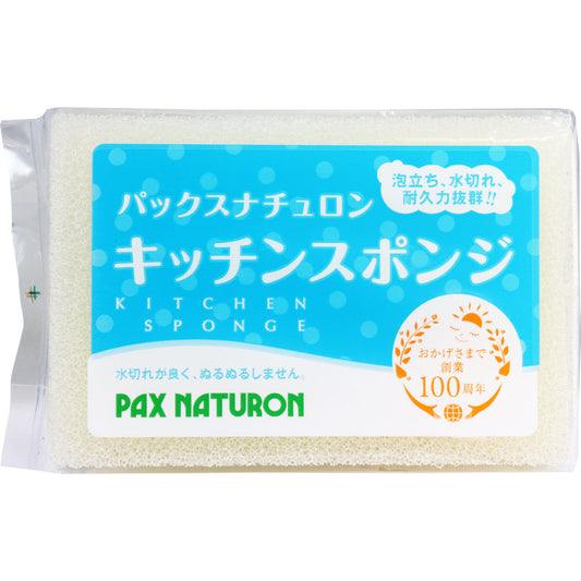 パックスナチュロン キッチンスポンジ （ナチュラル） 1個入