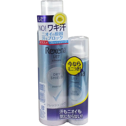 レセナ　ドライシールドパウダースプレー　フレッシュソープ　１３５ｇ＋（おまけ４５ｇ）
