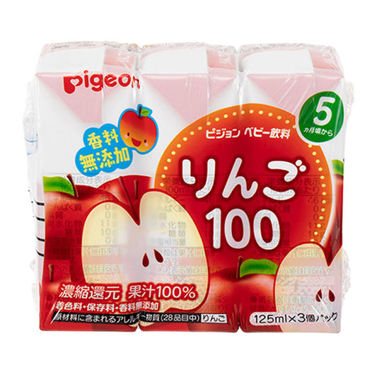 ※ピジョン　紙パックベビー飲料　りんご１００　１２５ｍＬ×３個パック