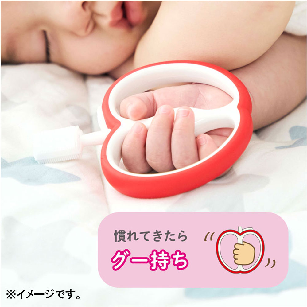 エジソンママのはじめて使う歯ブラシ