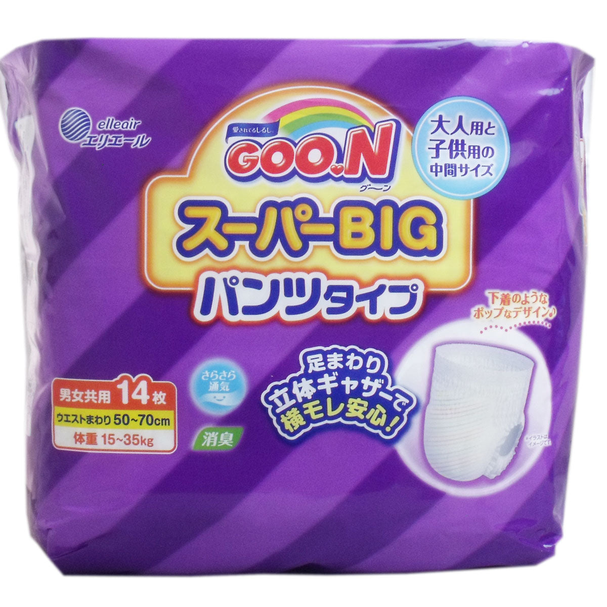 グーン　スーパーＢＩＧパンツ　１４枚入