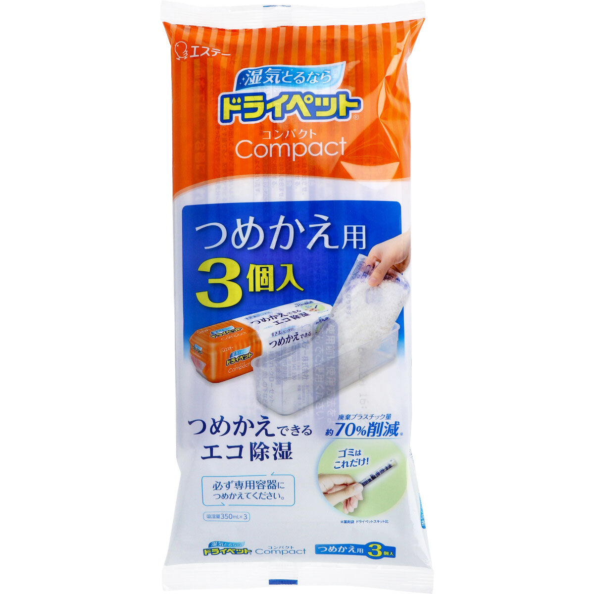 ドライペットコンパクト つめかえ用 ３５０ｍＬ×３個入