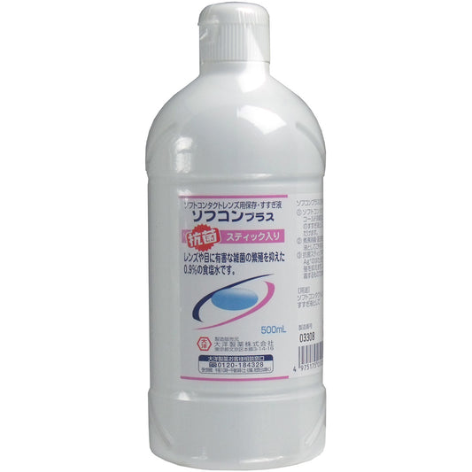 コンタクトレンズ用　保存・すすぎ液　ソフコンプラス　５００ｍＬ