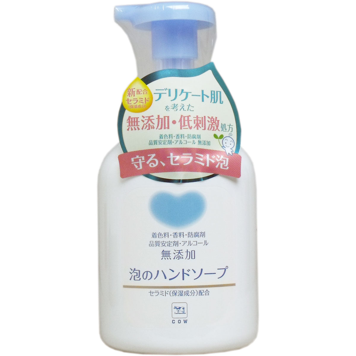 カウブランド　無添加　泡のハンドソープ　ポンプ　３６０ｍＬ