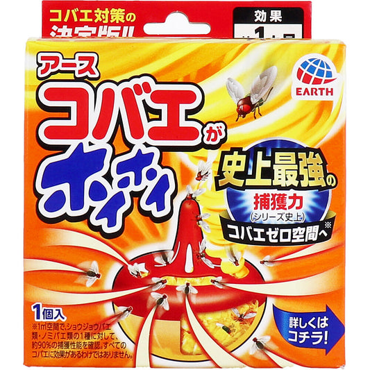 アース コバエがホイホイ １個入