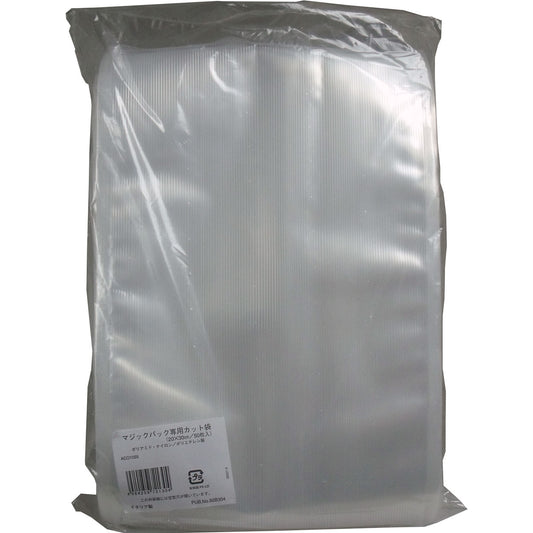 マジックバック専用カット袋　ＡＣＯ１０５９　５０枚入