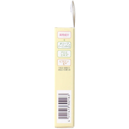 DHC 薬用リップクリーム 1.5g