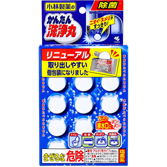 小林製薬のかんたん洗浄丸 12錠入