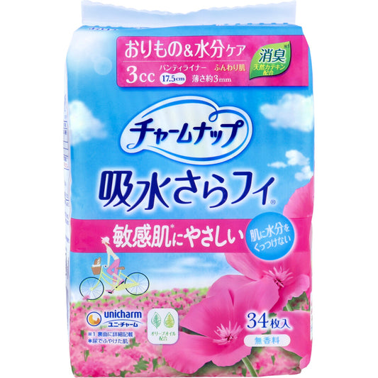 吸水さらフィ パンティライナー おりもの＆水分ケア ふんわり肌タイプ 無香料 34枚入