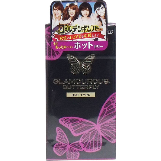 グラマラスバタフライ ホット コンドーム ６個入